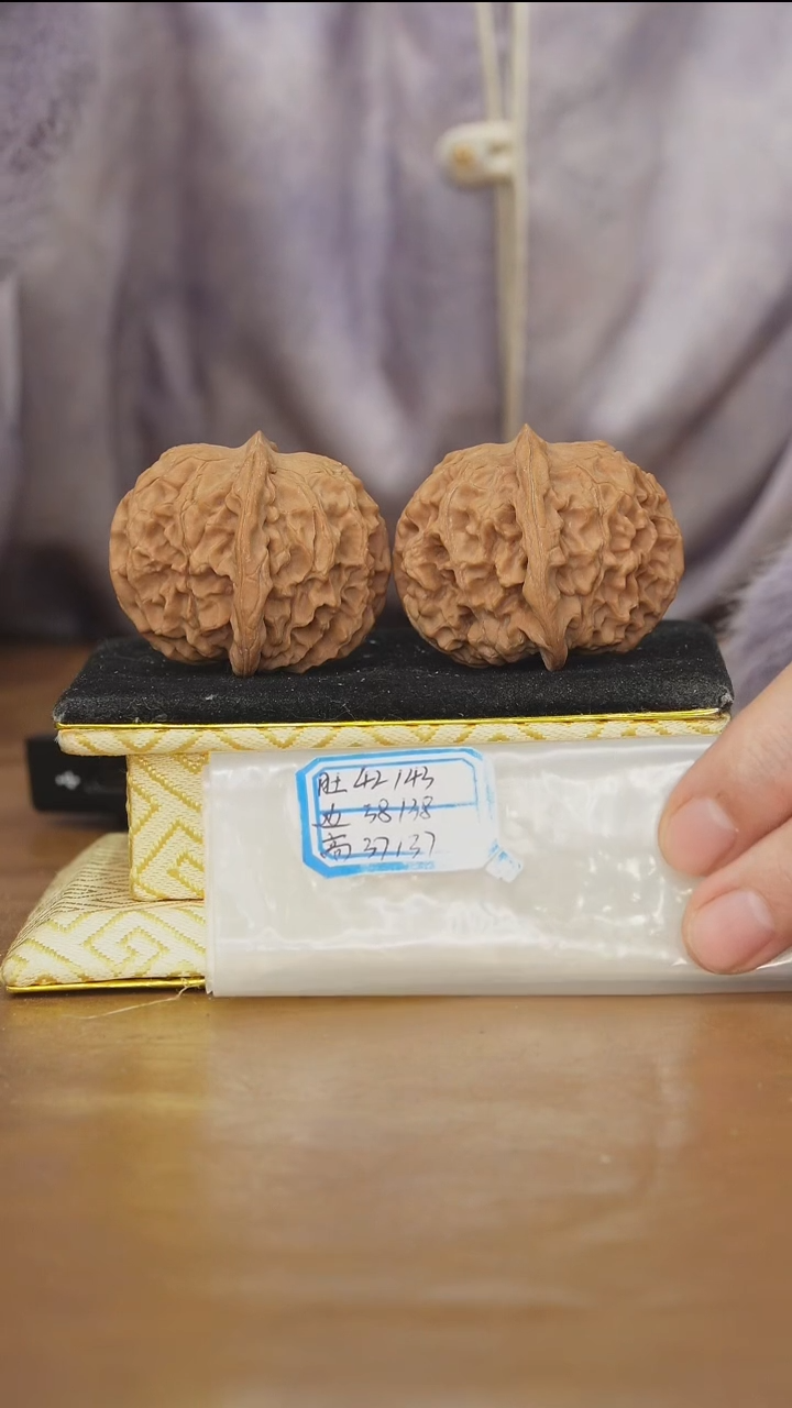 把件文玩核桃非嫁接元宝