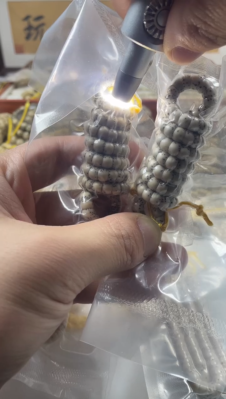 吊坠星月菩提厚切大留白高货6mm大肠直切