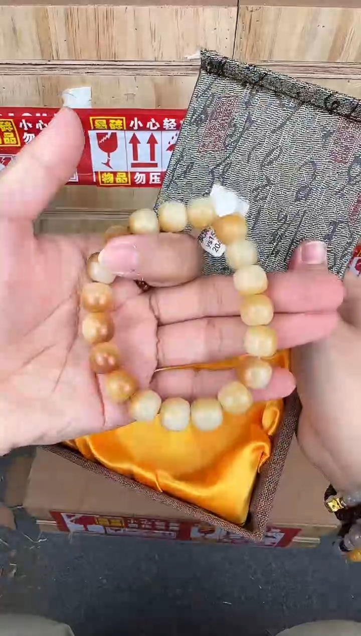 翎光合文玩精品手串-无礼盒-@@ys1566