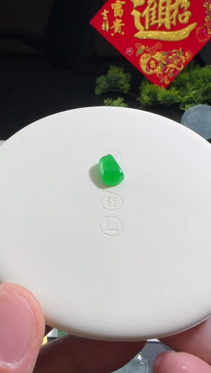 【闪购商品】定制翡翠未镶嵌缅甸A货翡翠