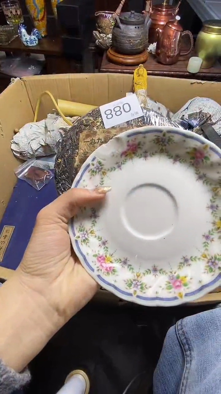 【闪购商品】瓷器瓷器瓷器瓷器