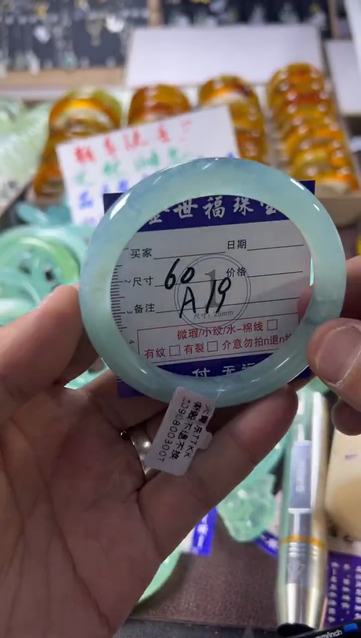 未镶嵌蛇纹石玉手镯1