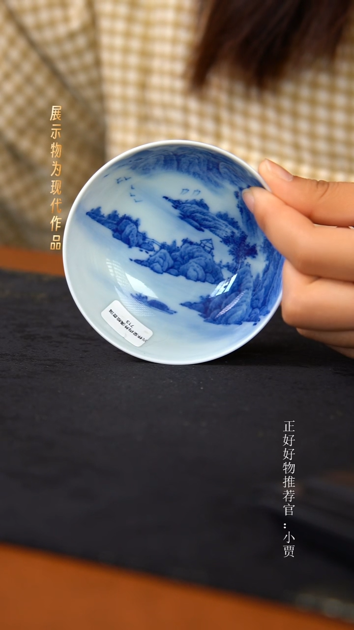 杯子陶景德镇手工手绘瓷
