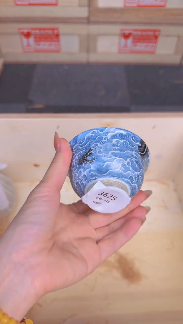 @@@@@@@@@@@@@@@@@@@3625