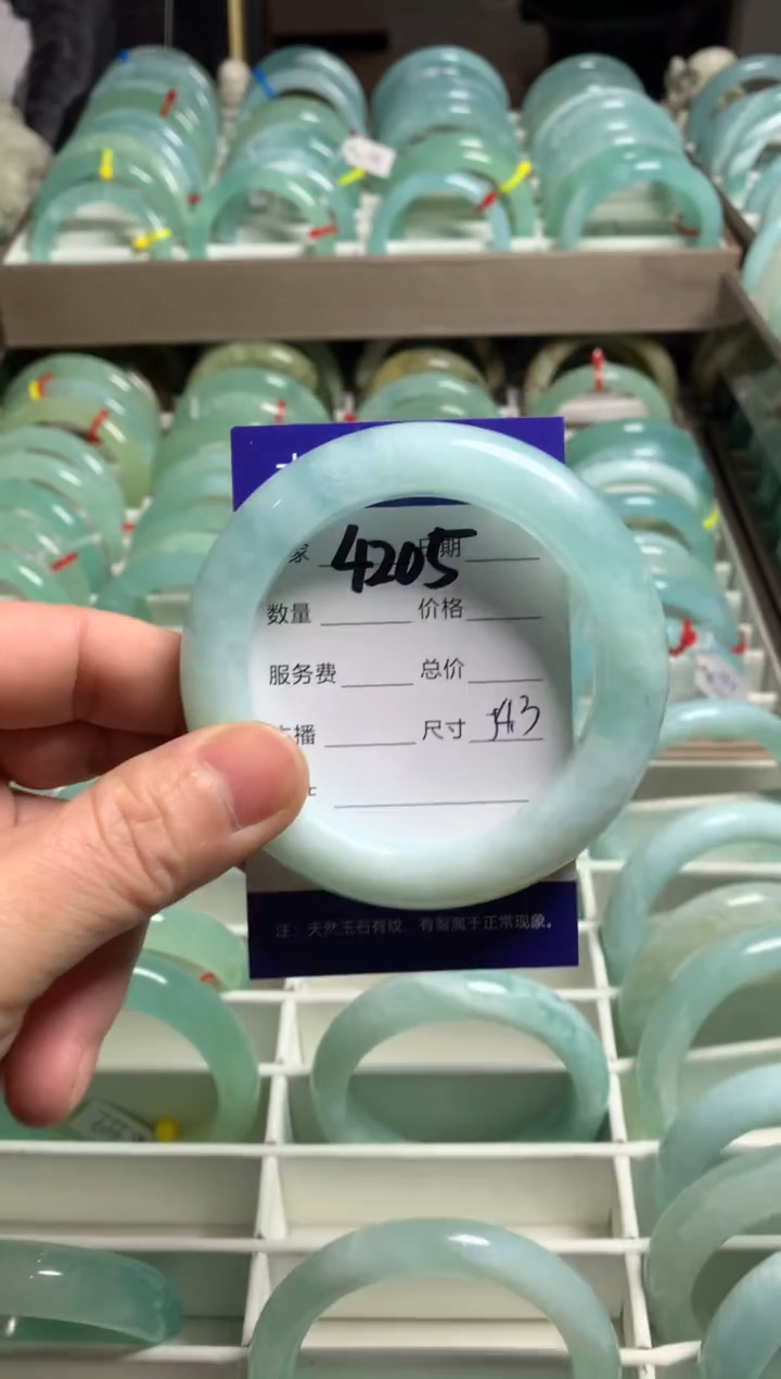 【闪购商品】蛇纹石玉手镯未镶嵌4205