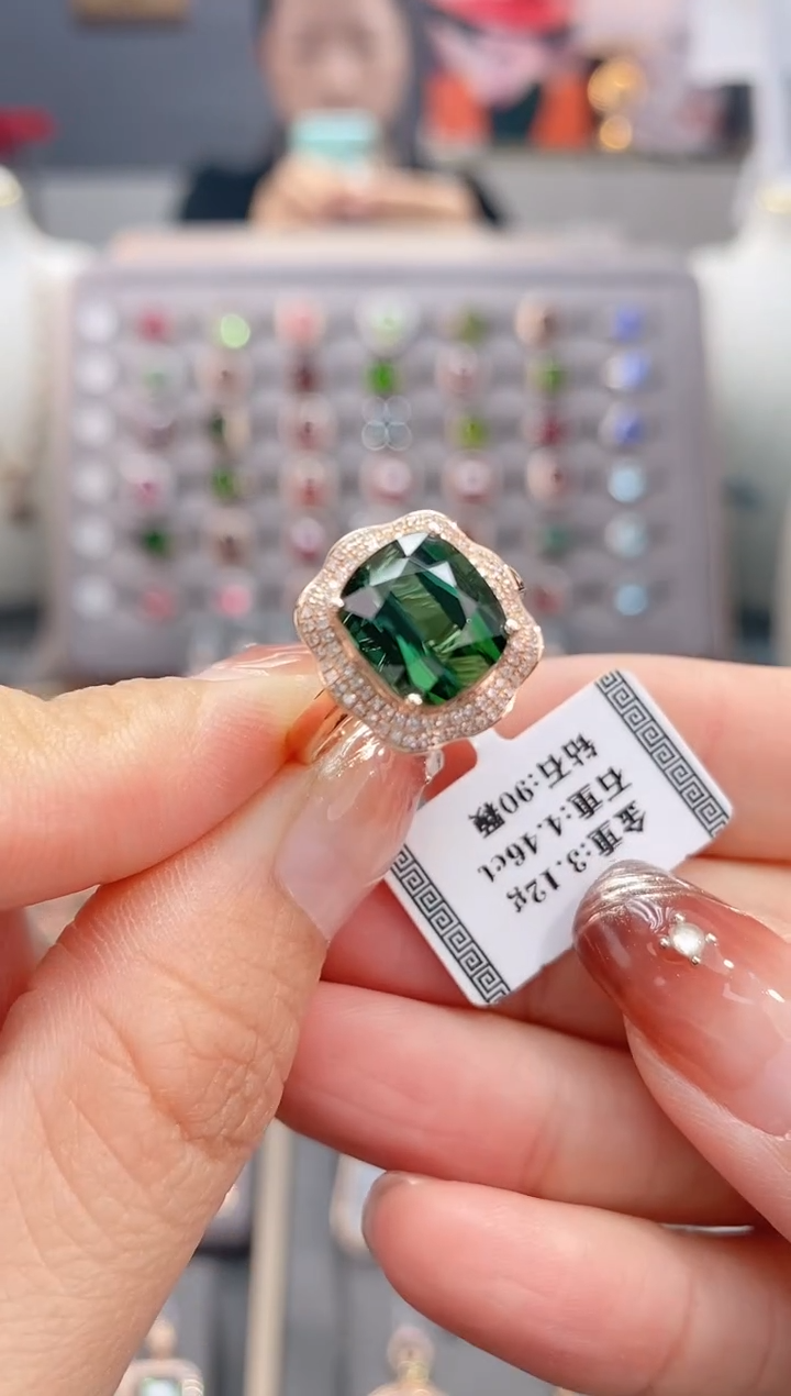 18K金镶嵌戒指碧玺4.46