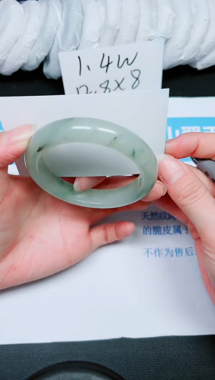 【闪购商品】石英质玉手镯未镶嵌多样性126