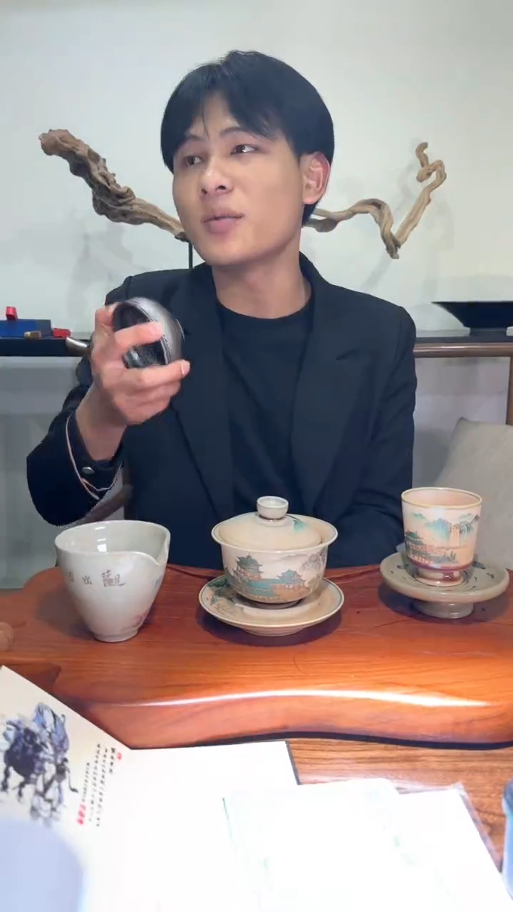 【闪购商品】茶盏赵书全45G工美大师