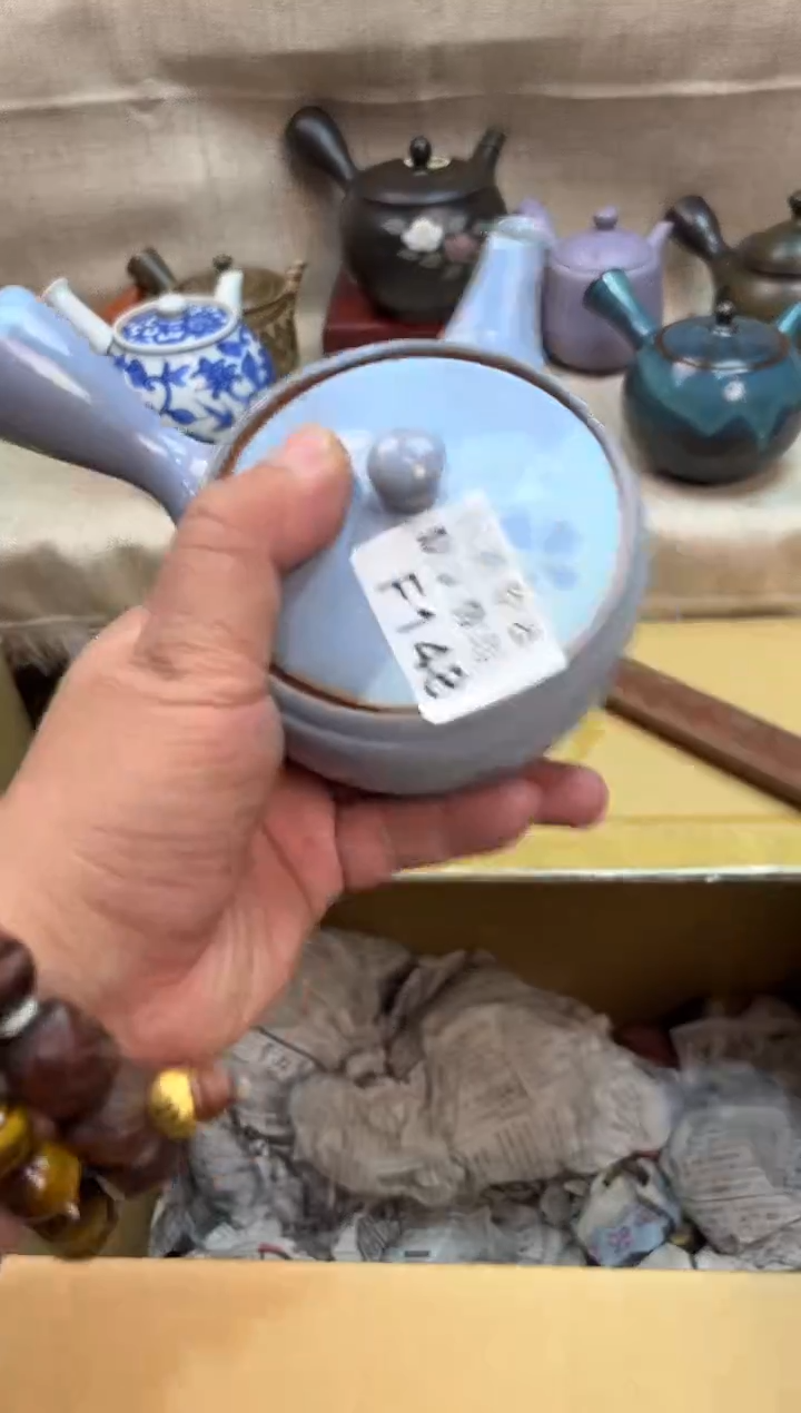 手***青148海外茶壶海外茶壶