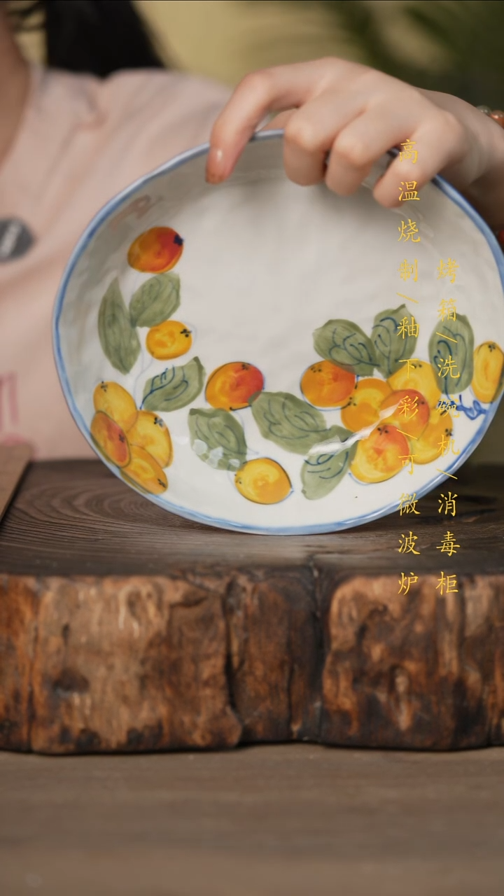 瓷片景德镇高温釉下彩可微波烤箱洗碗机