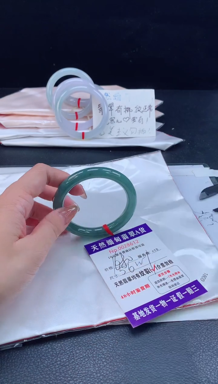 翡翠手镯未镶嵌111111