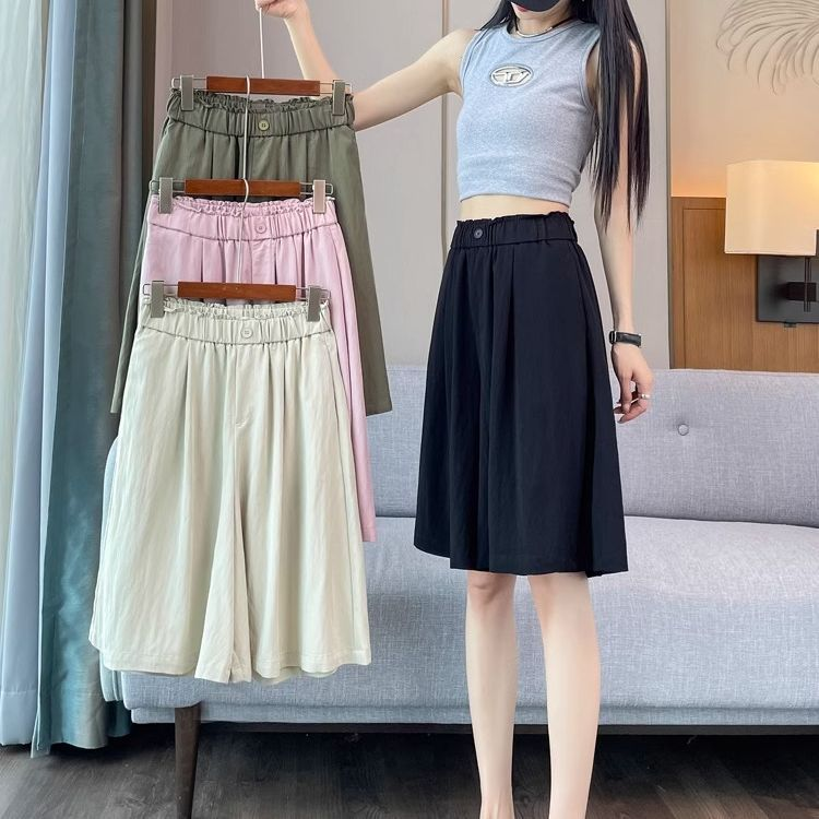 【口袋+运费险】冰丝女高腰夏薄新款显瘦休闲阔腿女士五分裤裙