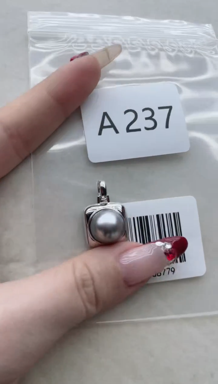 【闪购商品】海水珍珠吊坠银S925镶嵌A237
