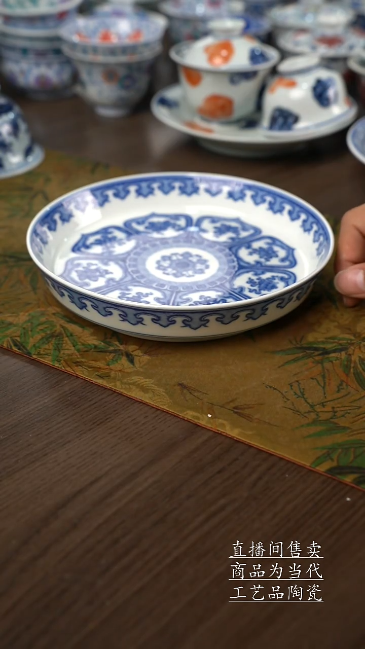 瓷片?*.景德镇手工陶瓷茶具