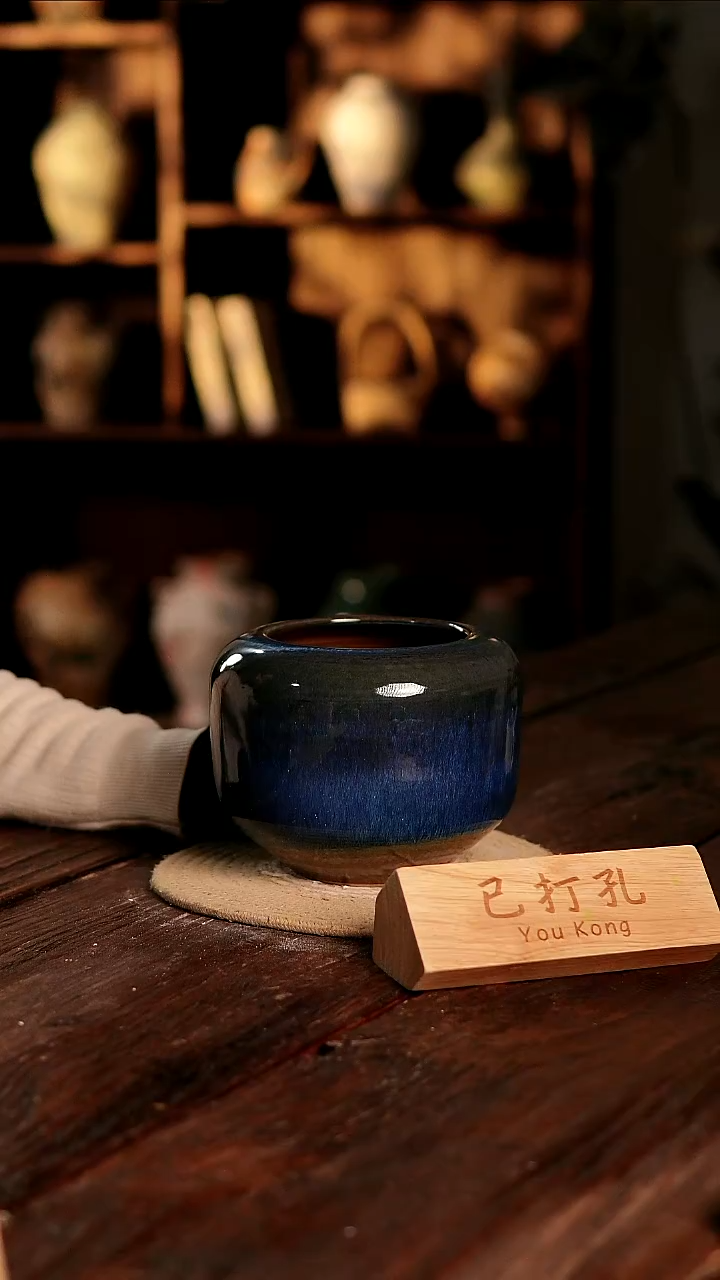 摆件29-392高度14口径11已打孔误差2