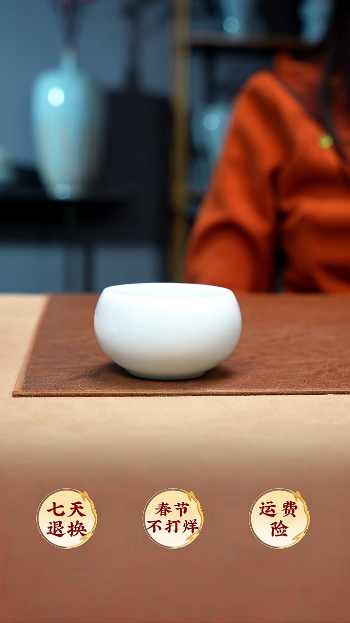 【闪购商品】珑匞玉青圈足圆融杯