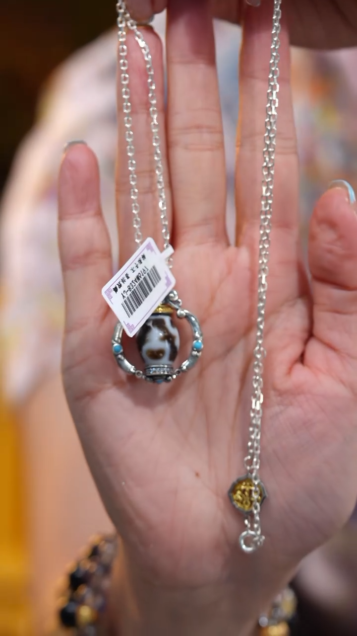 玛瑙/玉髓颈饰银S925镶嵌S53522多样性发一