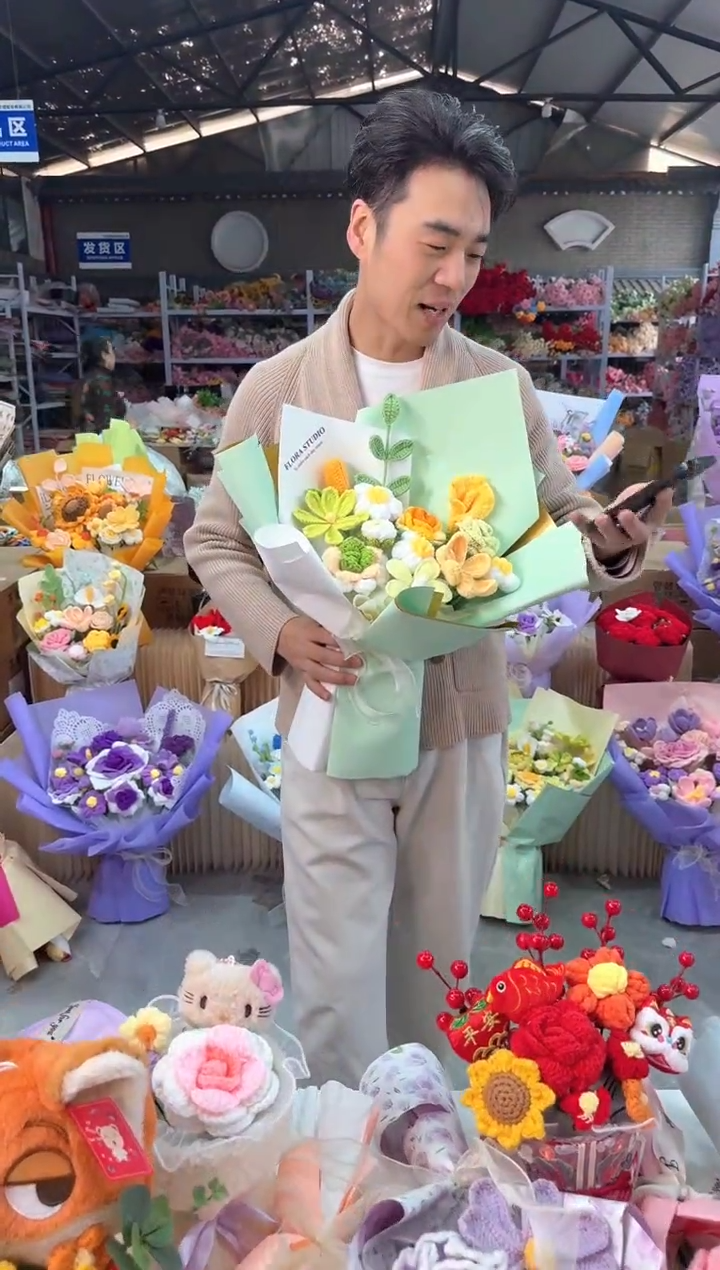 非遗手工花束孤品清仓!!!!!