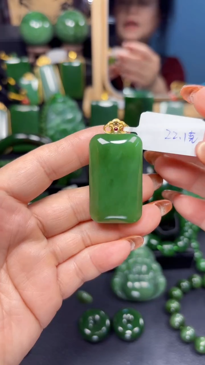 【闪购商品】和田玉（碧玉）吊坠(赠链)18K金镶嵌1