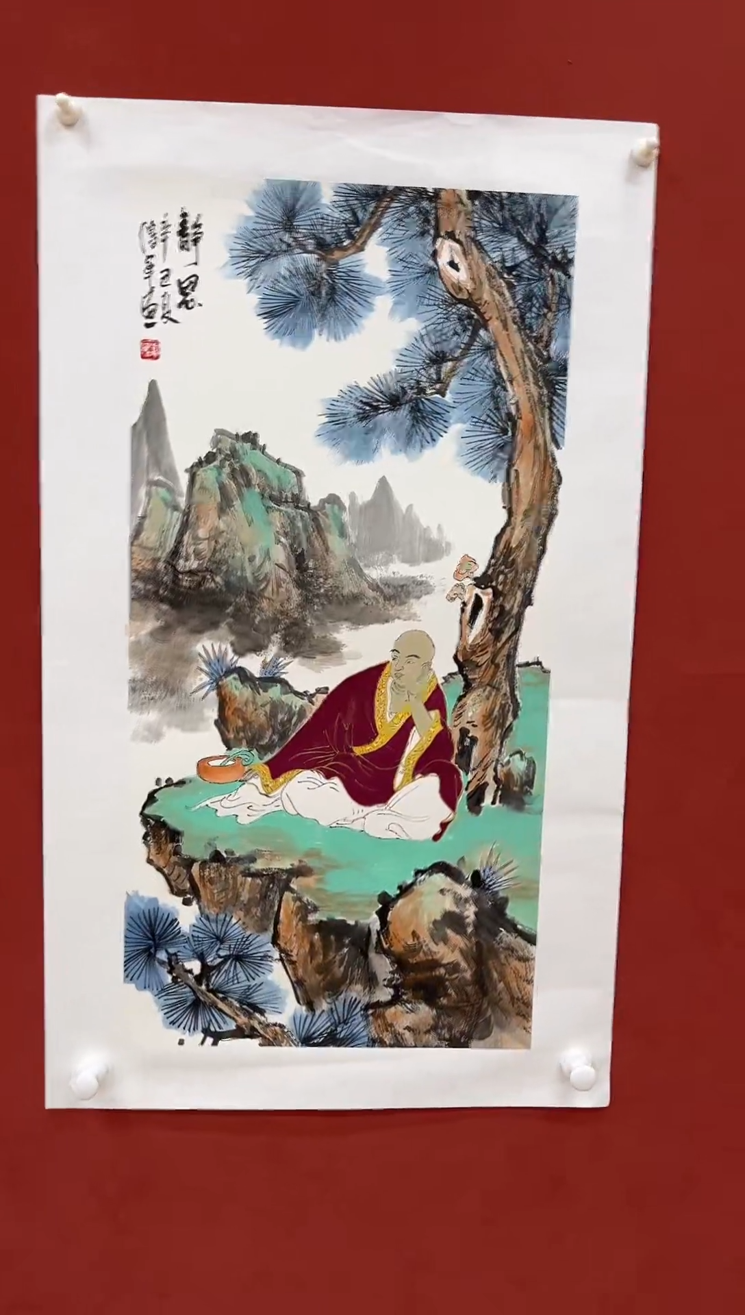 国画方传军专场 国画作品