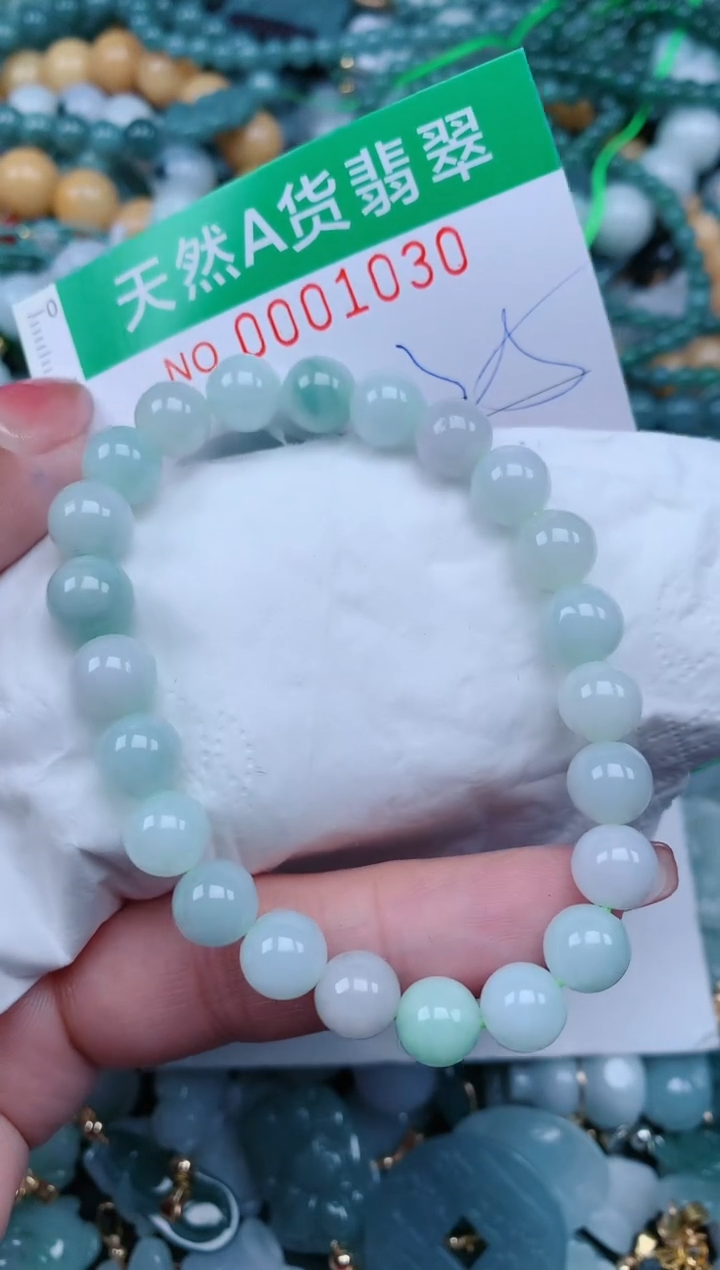 【闪购商品】翡翠颈饰未镶嵌.0001030