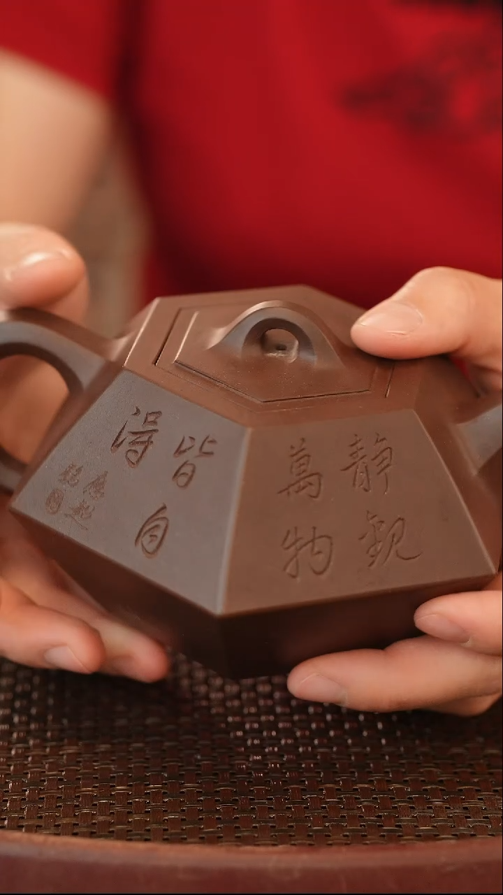 茶壶紫砂原矿手工制作420cc
