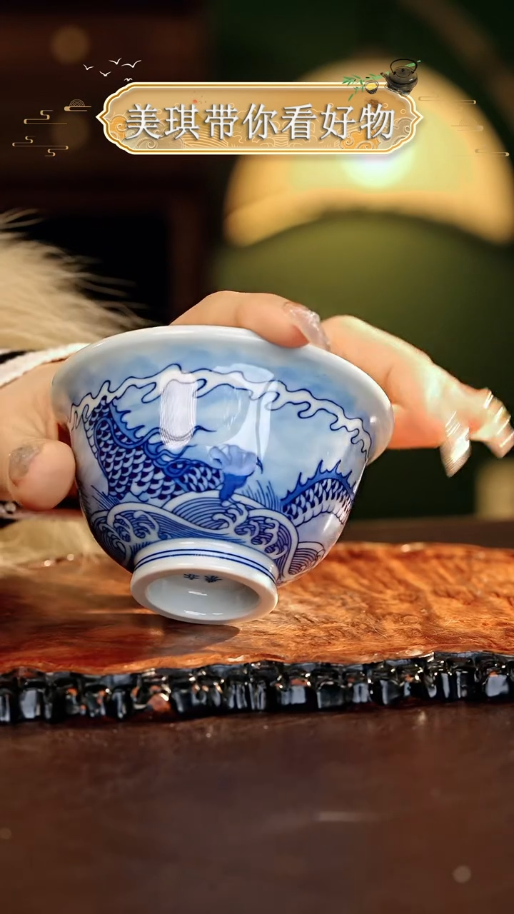 【闪购商品】瓷片................