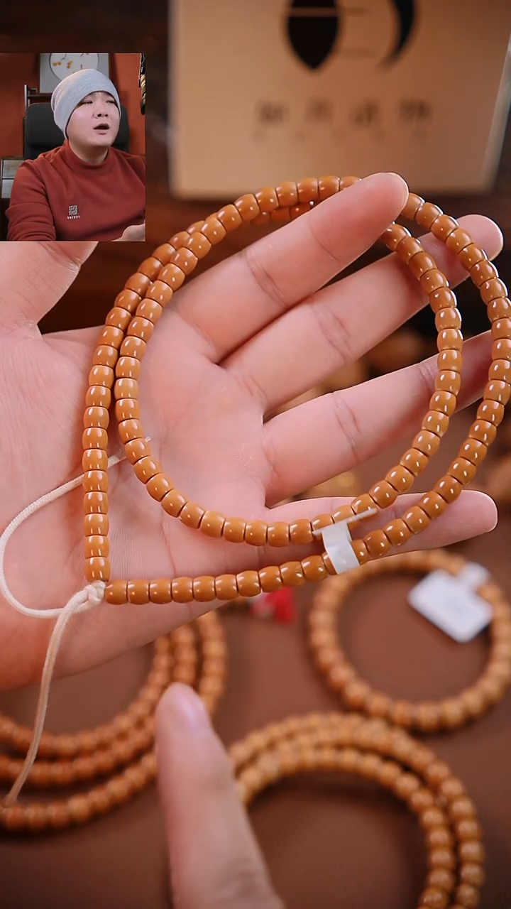 手串橄榄核《限时闪购》老挝核-直切-6.6