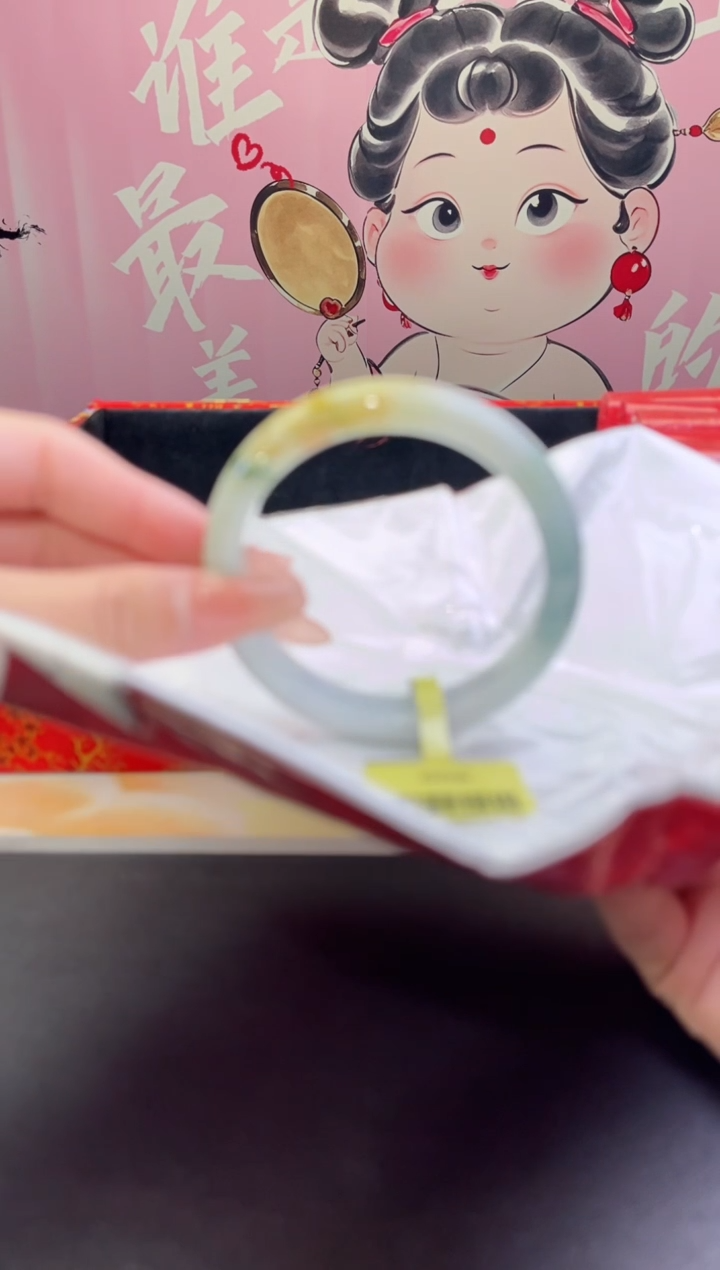 【闪购商品】翡翠手镯未镶嵌翡翠手镯