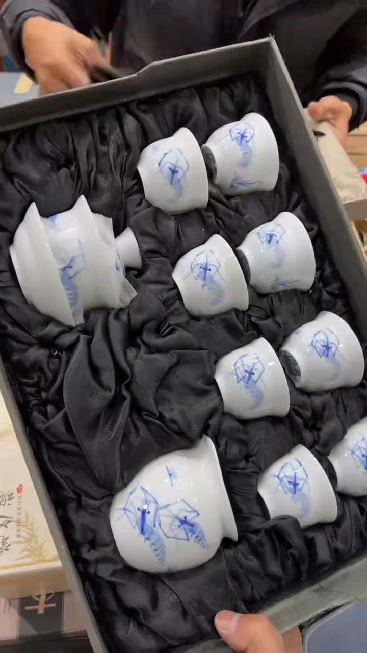 【闪购商品】杯***************