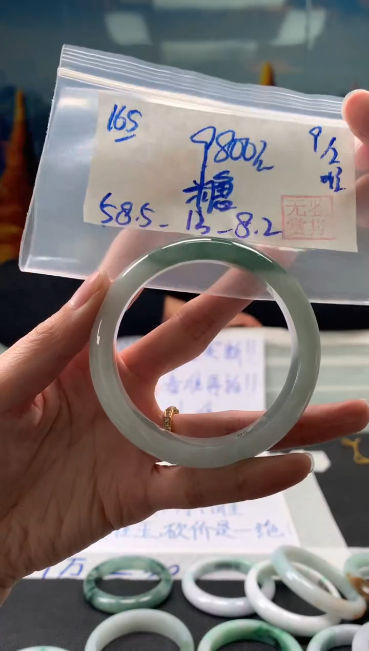 【闪购商品】翡翠手镯未镶嵌翡翠手镯 下单联系小耳机#165