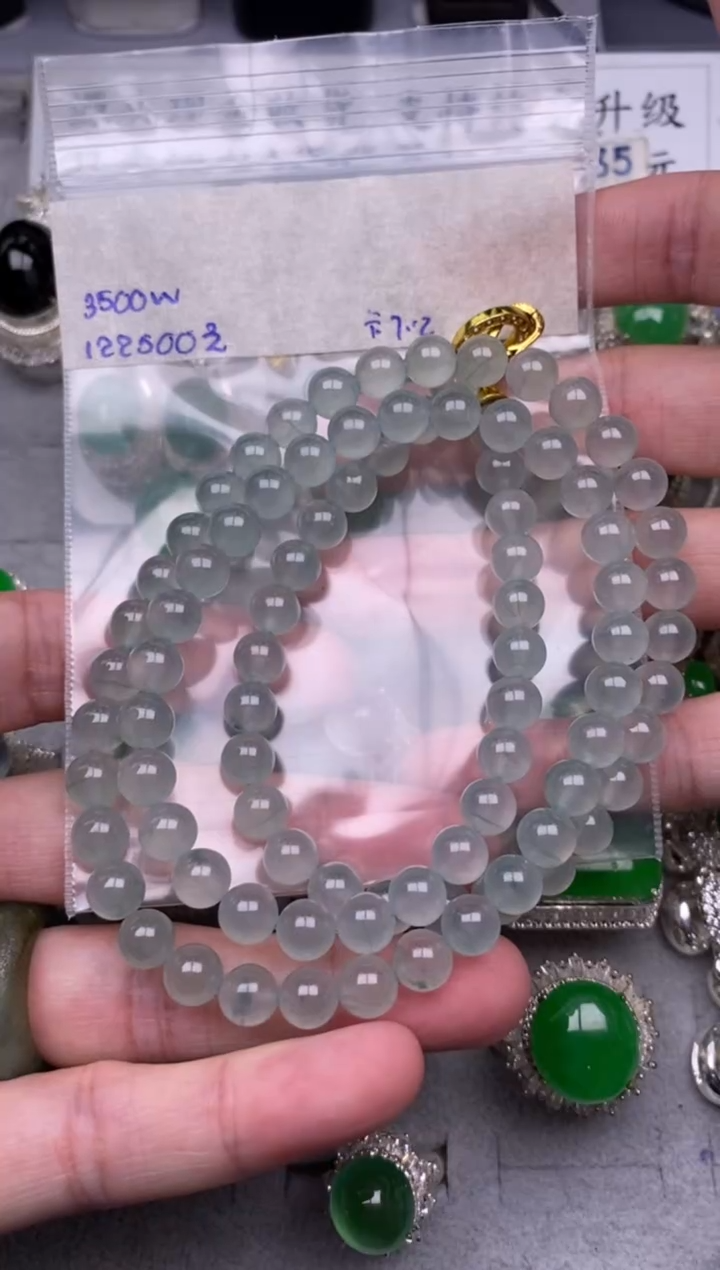 定制翡翠未镶嵌白冰珠链