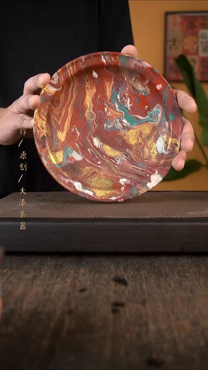 609大漆小康茶器