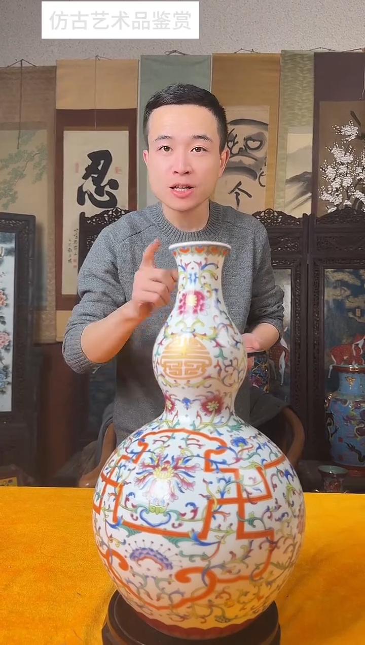 摆件陶瓷景德镇赏器摆件G24