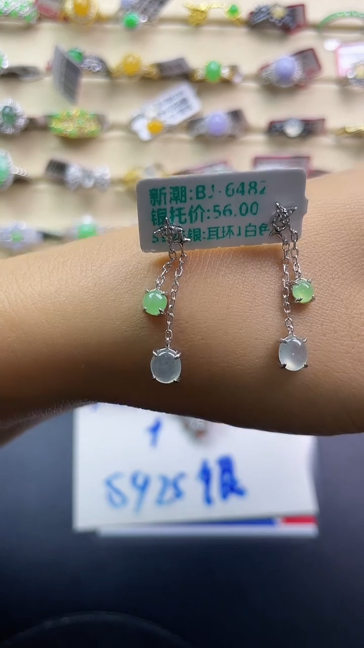 银S925镶嵌戒指翡翠翡翠 蛋面 银S925镶嵌