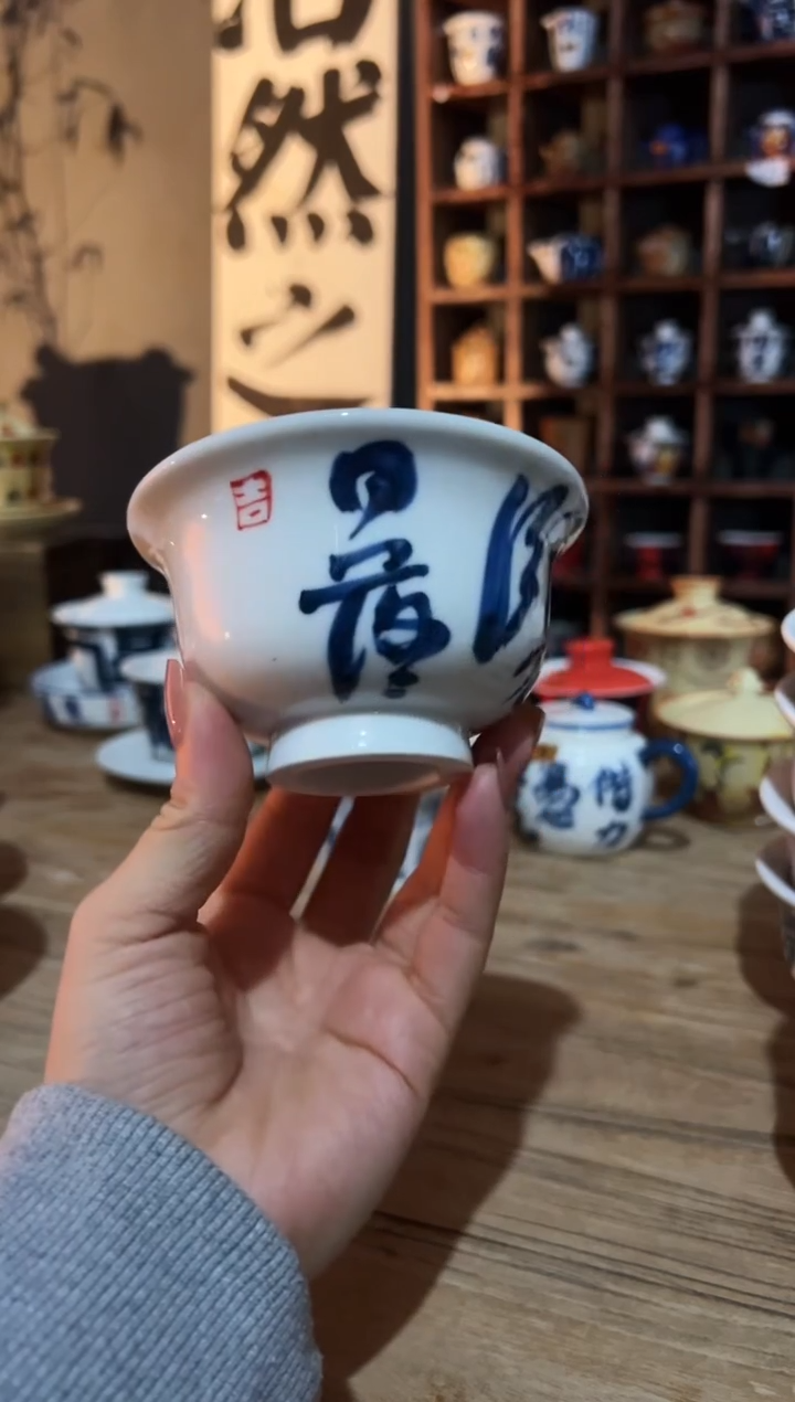 【闪购商品】观云听雨原创手绘茶具