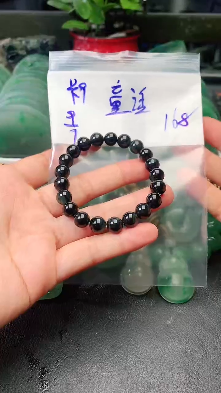 定制石英质玉（非洲翠）?****?珠子