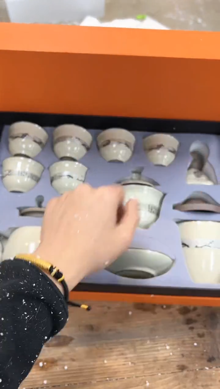【闪购商品】其他清山陶也商品链接@@