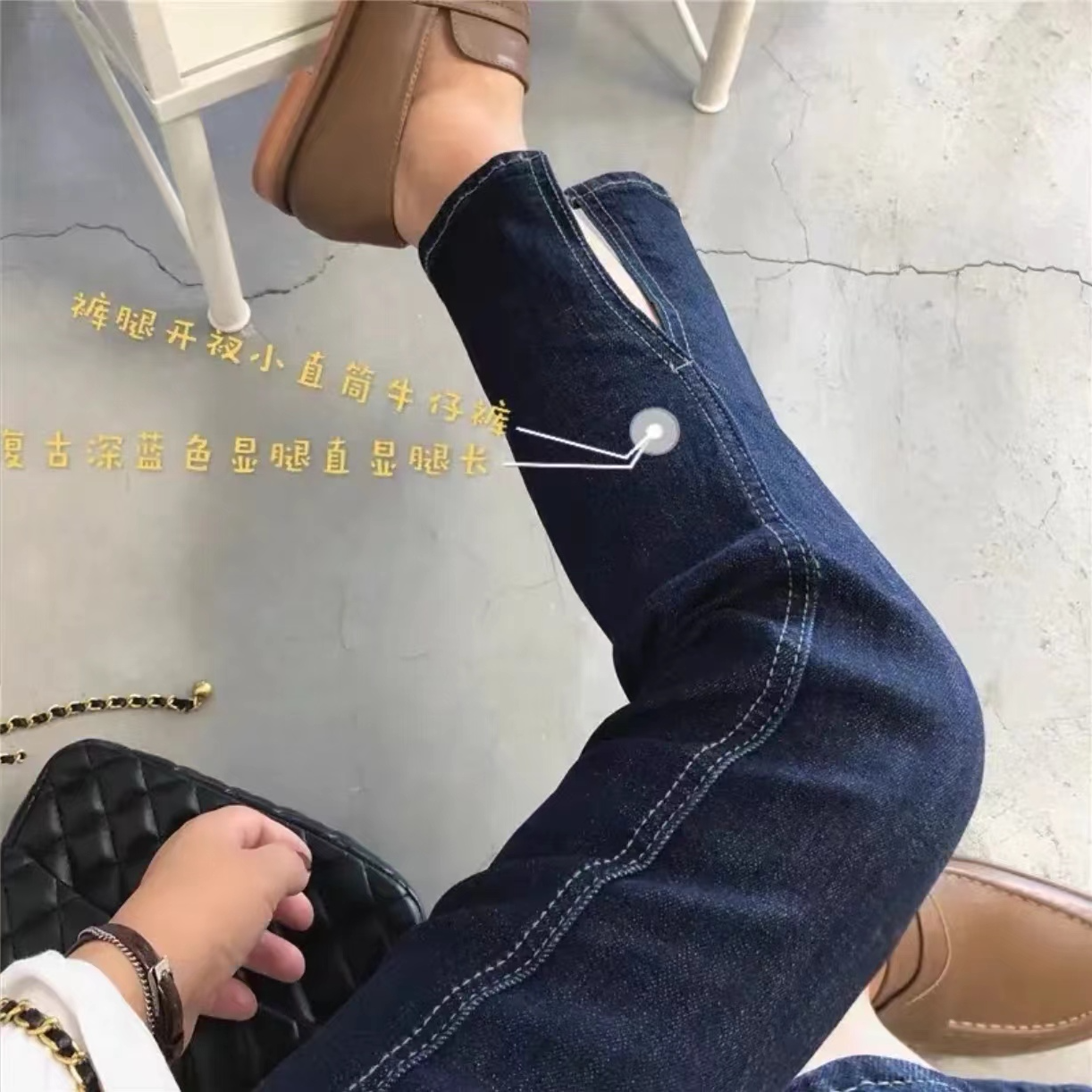 春秋深蓝色小个子九分烟管裤高腰小众设计感百搭开叉直筒牛仔