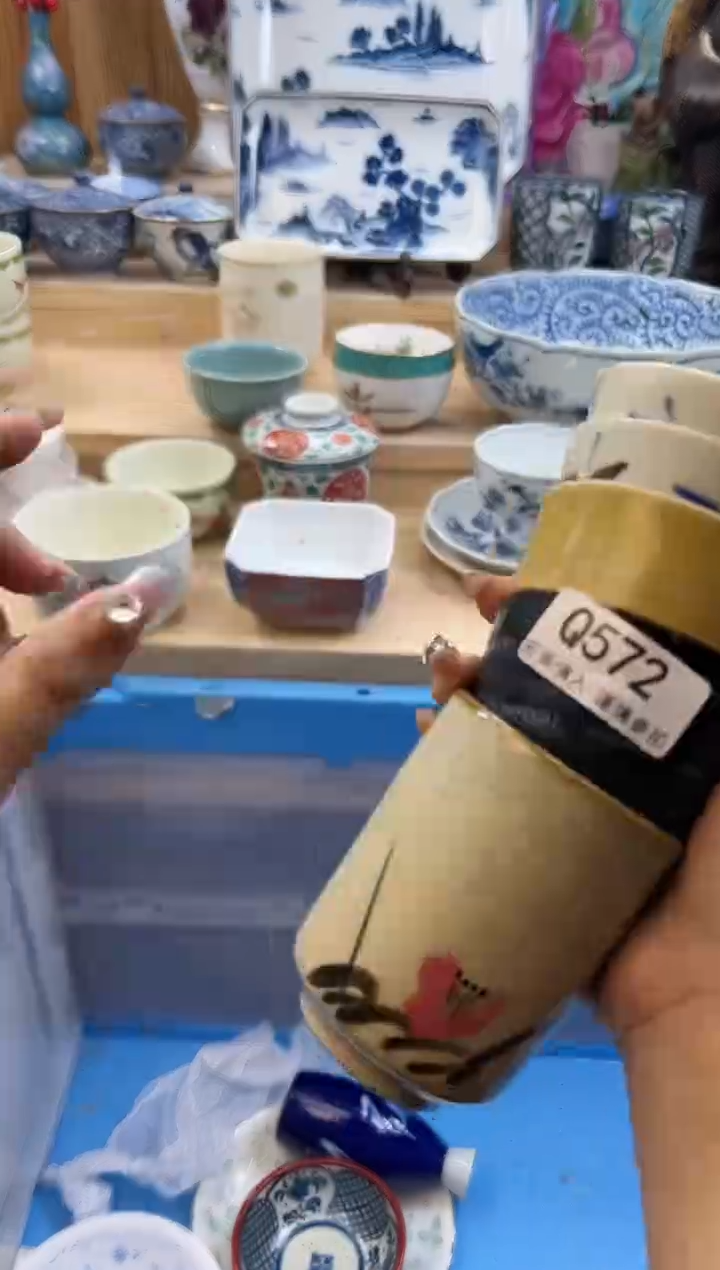 【闪购商品】瓷片522qqqqqqqqqqqq