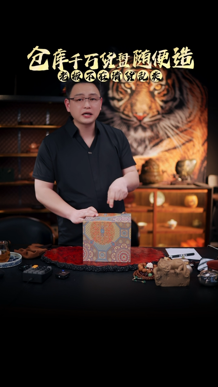 茶壶紫砂14 四方自在,WYJ,底槽清