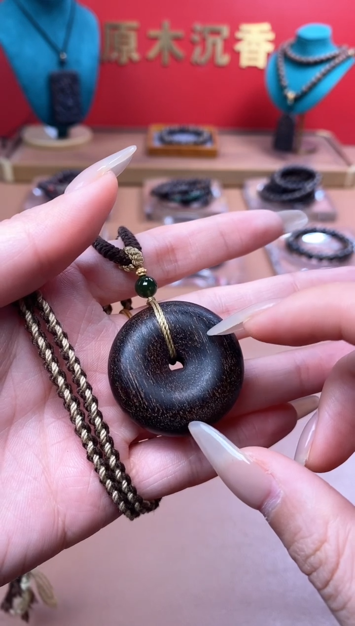 【闪购商品】沉香木手串Y沉水芽庄黄棋玉化虎斑瘤疤扣