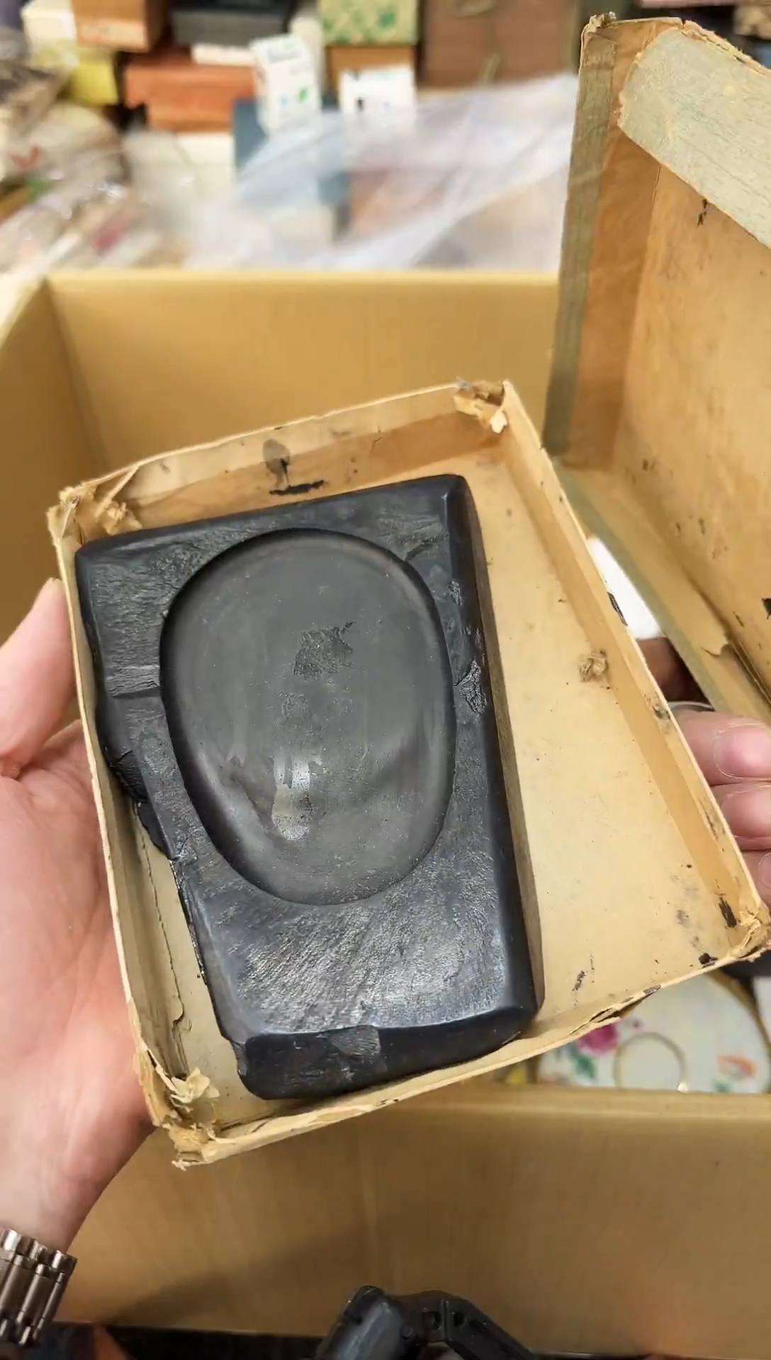 瓷片二虎瓷器闪购