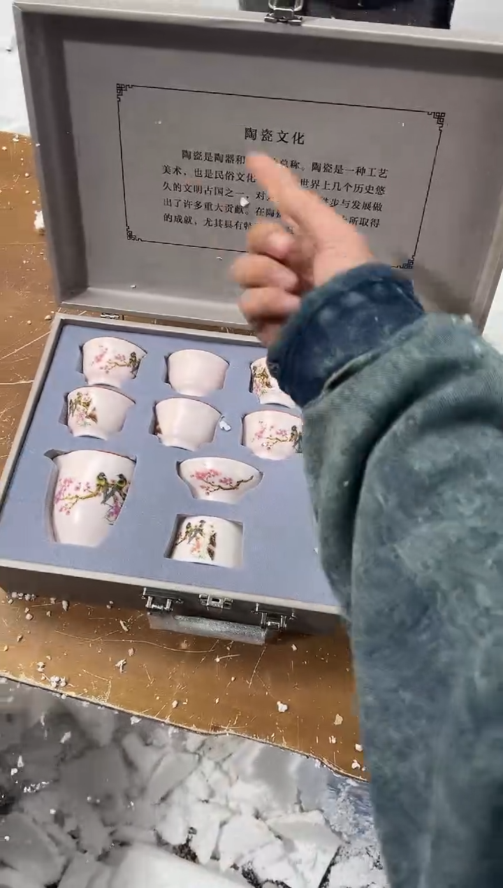 【闪购商品】其他其他其他其他其他