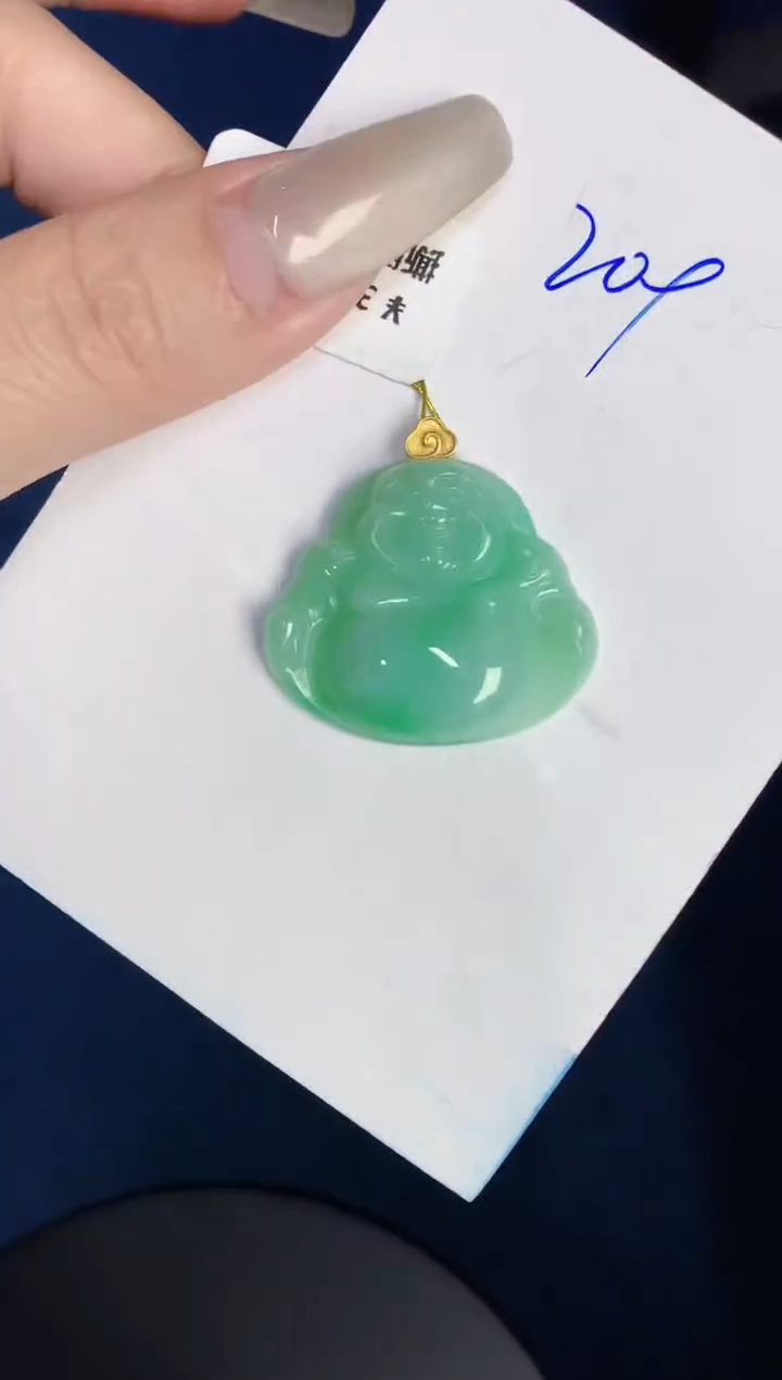 【闪购商品】翡翠颈饰18K金镶嵌0000000000