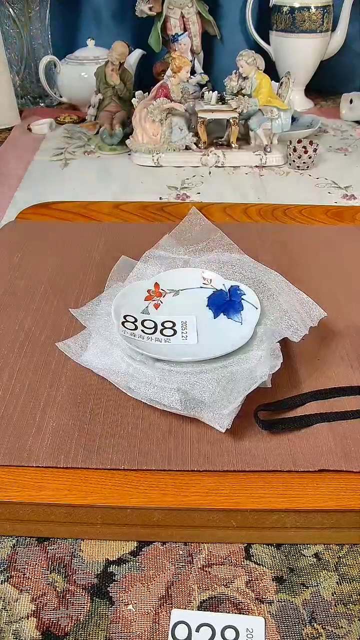 【闪购商品】杯淼海外陶瓷工艺品