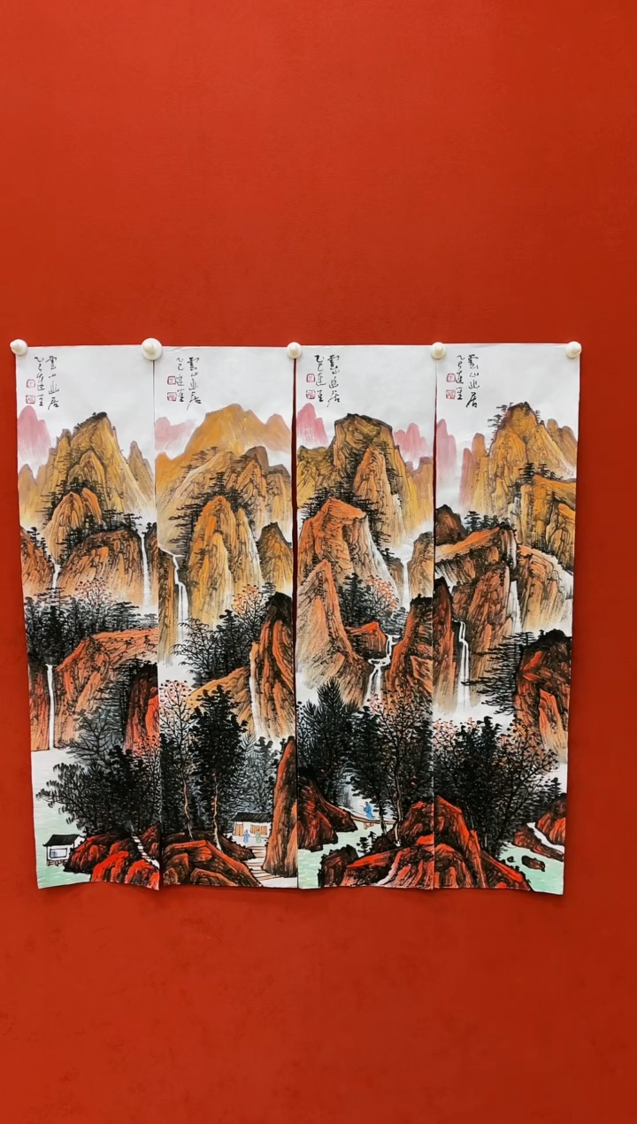 【闪购商品】国画山海艺术馆展览精品