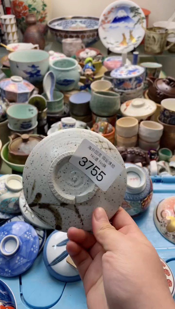 【闪购商品】摆件3755精美创意日式臻品