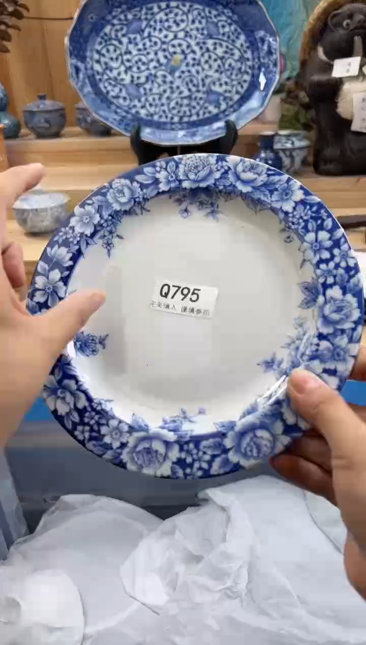 【闪购商品】瓷片795QQQQQQQQQQQQ