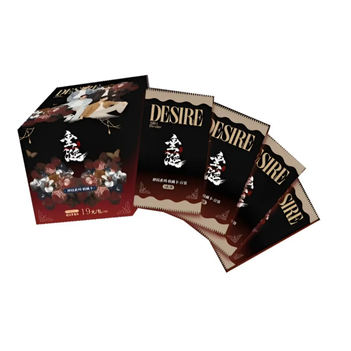 【推推Pluss】《垂涎》DESIRE-醉枝系列收藏卡
